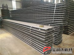 TD3-90鋼筋桁架樓承板生產(chǎn)廠(chǎng)家—寶潤(rùn)達(dá)