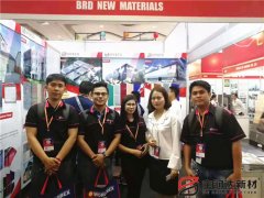 寶潤達(dá)參加2019年菲律賓馬尼拉國際綜合建筑建材展會(huì)